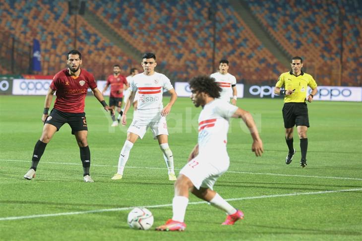 الزمالك
